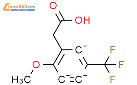 Methoxy Trifluoromethyl Phenylacetic Acidcas