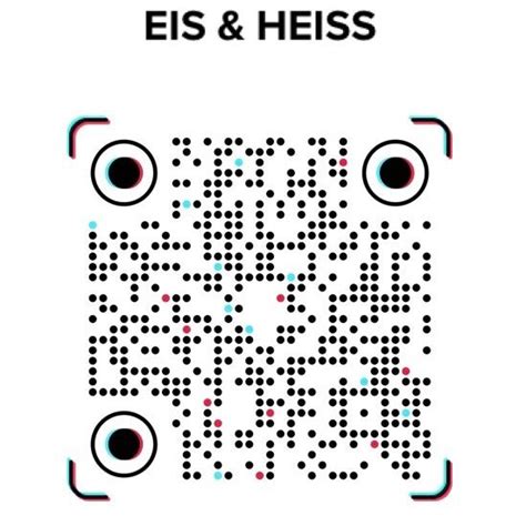 Kontakt EIS HEISS