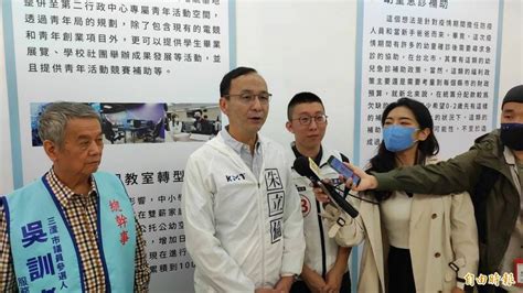 陳時中被控鹹豬手 朱立倫：可能酒喝多了、不勝酒力 政治 自由時報電子報