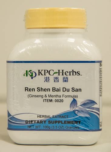 Kpc Herbs Ren Shen Bai Du San