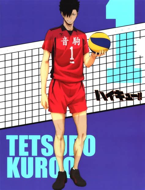 Kuroo Tetsurou Haikyuu Image By Production I G