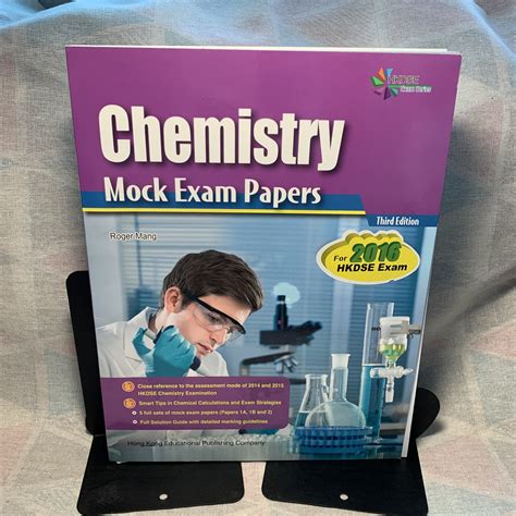 HKDSE Chemistry Mock Exam Paper DSE Chem 興趣及遊戲 書本 文具 教科書 Carousell