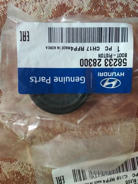Тормоза… — Hyundai Veloster (1G), 1,6 л, 2012 года | своими руками | DRIVE2