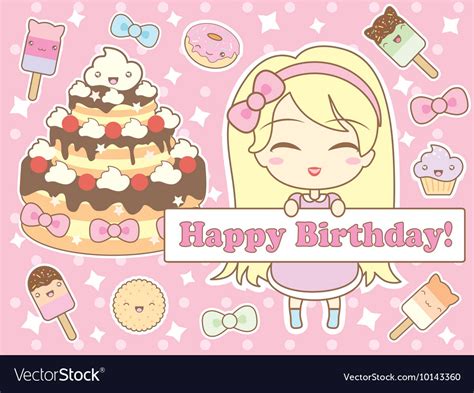 Happy Birthday Card In Kawaii Style Royalty Free Vector