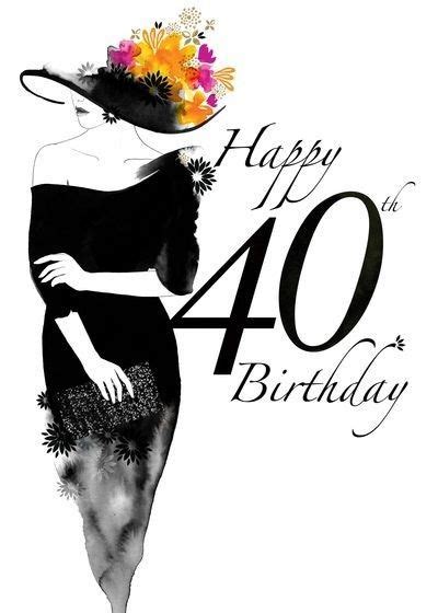 Pin By Emi On Kartki In 2024 40th Birthday Quotes Happy Birthday