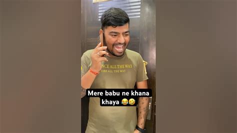 Mere Babu Ne Khana Khaya 🤣😂 Funny Ytshorts Explore Trend