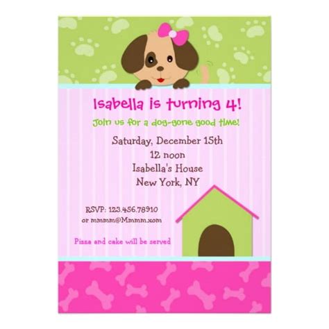 FREE Dog Themed Birthday Party Invitations Template | FREE Invitation ...