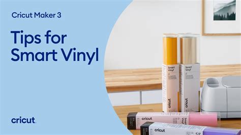 Tips For Cricut Smart Vinyl YouTube