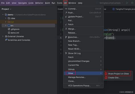 Idea Gitee Idea Idea Git Csdn