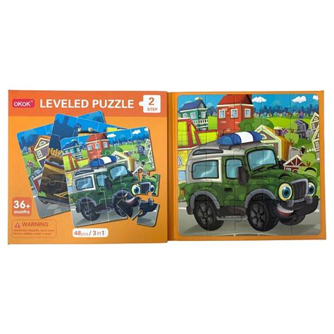 Leveled Puzzle 2 Step 48 Pcs 3 In 1 بازل قصة ٣ في ١ عدد ٤٨ قطعة