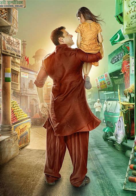 Salman Khan Bajrangi Bhaijaan Poster Salman Khan Photo Akshay Kumar