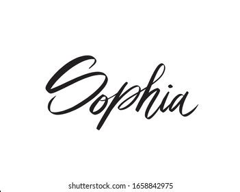 Calligraphy Girl Name Sophia Handwritten Word Stock Vector (Royalty ...