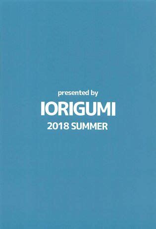 Kako San To Minami No Shima De Rendezvous Luscious Hentai Manga Porn