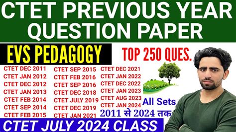 Ctet Previous Year Question Paper Ctet Evs Pedagogy To