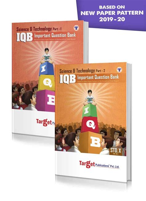 Std 10 Science 1 And 2 Important Question Bank Iqb Books English