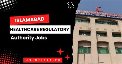 Islamabad Healthcare Regulatory Authority Jobs 2025