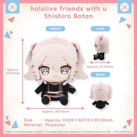 Hololive Jp Shishiro Botan Plush Hololive Friends With U Vol 5 Kyou