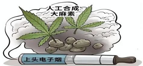 【全民禁毒宣传月】“上头电子烟”，是毒不是烟！ 普法嘉油站 澎湃号·政务 澎湃新闻 The Paper