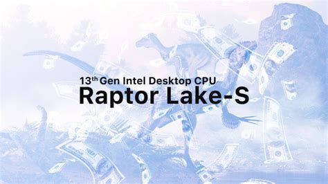 2023年発売のintel Raptor Lake Sの価格判明。core I5 13400fは4万円近く