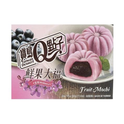 Taiwan Dessert Fruit Mochi Blueberry 210g Oceanic Supermarket