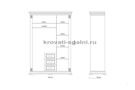 Шкаф Верди 115