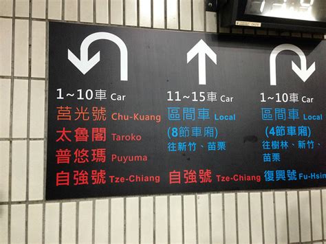 2023台北游玩攻略 台北交通 住宿 行程 美食 购物攻略 台北注意事项 实用信息【去哪儿攻略】