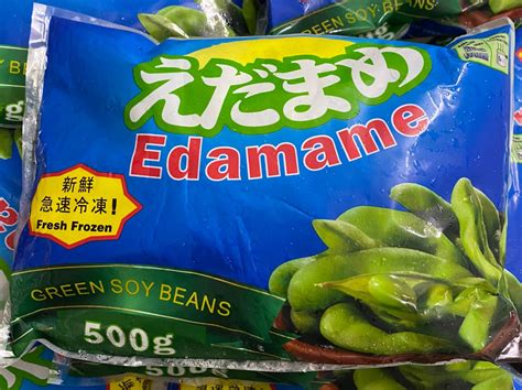 Frozen Edamame 500g Pack Sold Per Pack — Horeca Suppliers Supplybunny