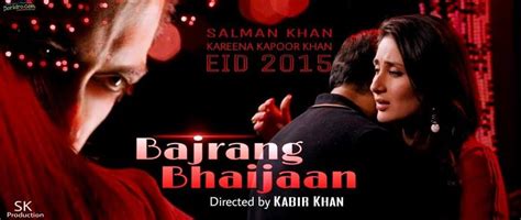 Bajrangi Bhaijaan Full Movie 2015 Watch Online Salman Khan Being