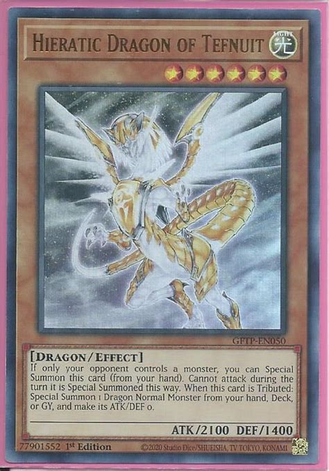 Hieratic Dragon Of Tefnuit Ultra St Edition Hidralistico