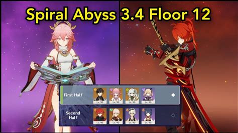 Yae Miko Aggravate Diluc Mono Pyro Spiral Abyss 3 4 Floor 12