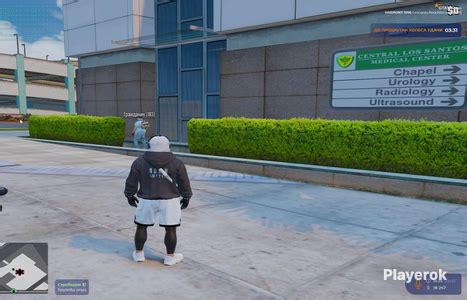 Купить вирты GTA 5 RP, сколько стоит получить вирты GTA 5 RP