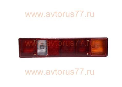 Фонарь задний ГАЗ-3302 (борт) узкий бел. фонарь (с лампами)