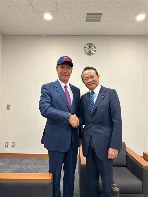 訪日會前日相麻生太郎 郭台銘：和平、經濟互為表裡 台灣即時 台灣 世界新聞網