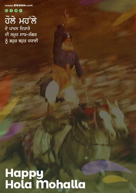 Download Hola Mohalla 2024 Sikh Festival Wishes Greeting Image