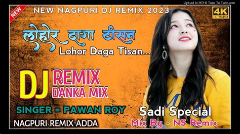 New Nagpuri Dj Remix Song 2023 Toke Bolay Raho Selem Old Nagpuri Danka