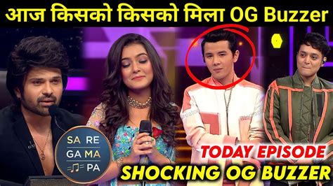 New Episode OG Buzzer Of Saregamapa 2023 Saregamapa 2023 Today