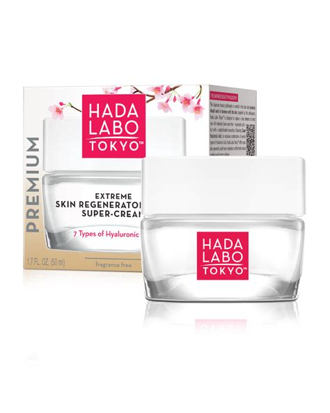 Hada Labo Premium Night Cream Hada Labo