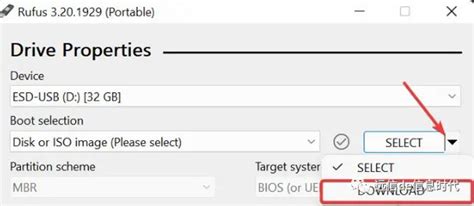 如何使用 Rufus 創建 Windows 11 可引導 Usb