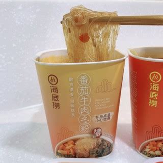 Taiwan Version Haidilao Tomato Beef Noodles Hot Sour Instant Cup Winter Pot Base Soup Pack