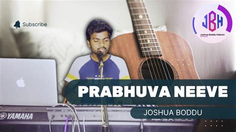 Hebron Songs Songs Of Zion Prabhuva Neeve Nammakamaina Song No