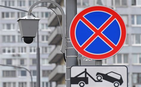В Госдуме пожаловались на камеры-«капканы» в виде уличных фонарей — РБК