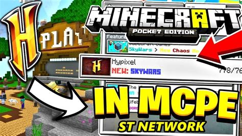 BEST HYPIXEL LIKE SERVER FOR MINECRAFT POCKET EDITION HYPIXEL SERVER