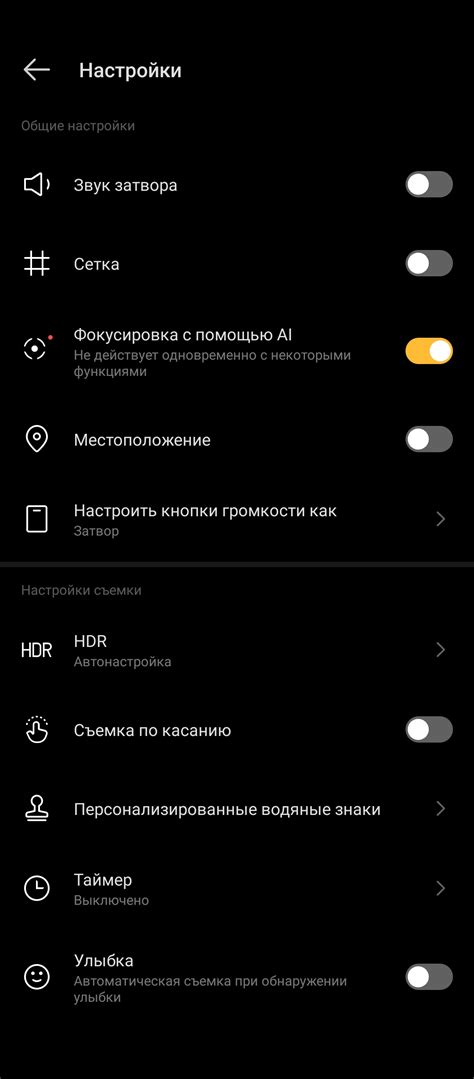 Обзор TECNO SPARK 10 Pro: молодежный смартфон со стильным корпусом из ...