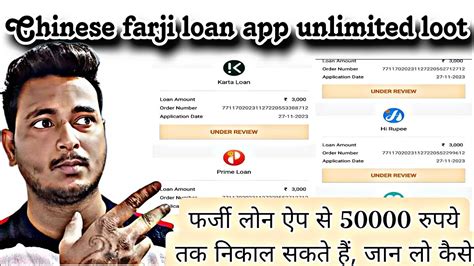 7 Days Loan App 2023 7 Days Loan App Loan App Fast Approval