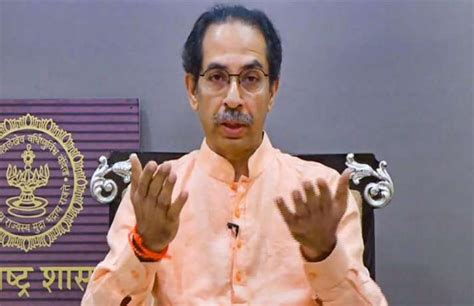 Nashik Oxygen Leak Maharashtra Cm Uddhav Thackeray Ordered Inquiry