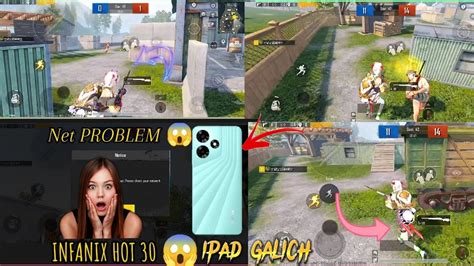 INFANIX HOT 30 GALICH IPAD BGMI PUBG MOBILE YouTube