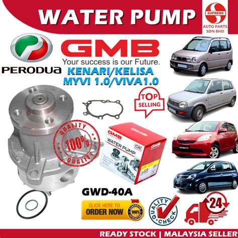 S2U Original GMB Water Pump Perodua Kenari Kelisa Myvi 1 0 Viva 1 0 GWD