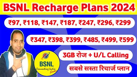 Bsnl Recharge Plans Bsnl G Recharge Plans Bsnl Validity