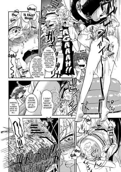 SWEET CHOCO MINT Nhentai Hentai Doujinshi And Manga