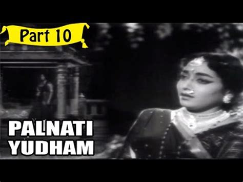 Palnati Yuddham Telugu Movie Part 1018 Full Hd Video Dailymotion